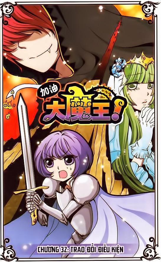 Cố Lên Nào, Đại Ma Vương Chapter 32 - Trang 2