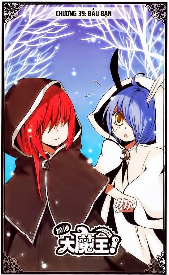 Cố Lên Nào, Đại Ma Vương Chapter 39 - Trang 2