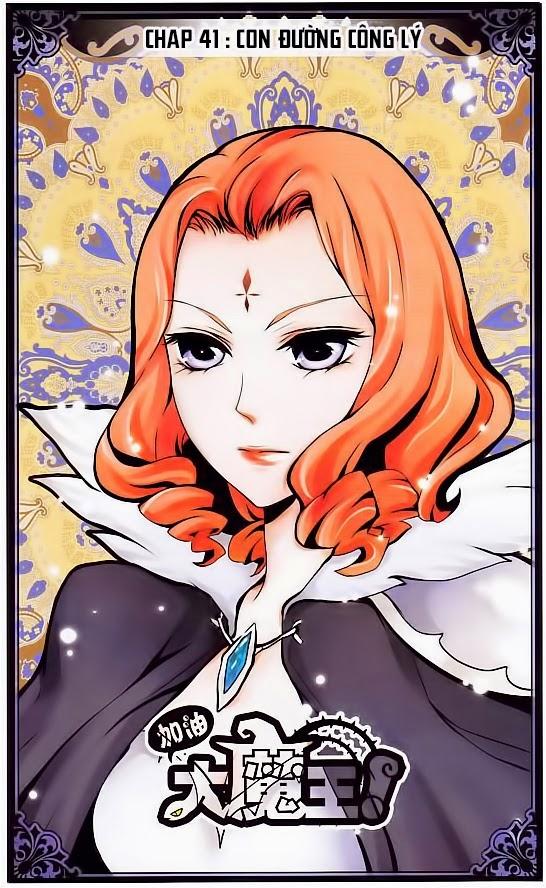 Cố Lên Nào, Đại Ma Vương Chapter 41 - Trang 2