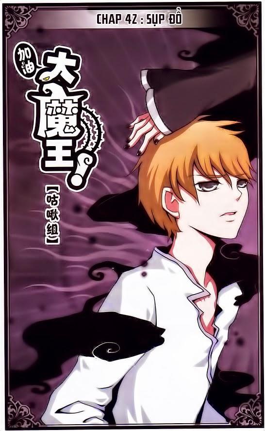 Cố Lên Nào, Đại Ma Vương Chapter 42 - Trang 2