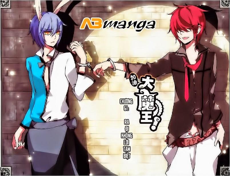 Cố Lên Nào, Đại Ma Vương Chapter 61 - Trang 2