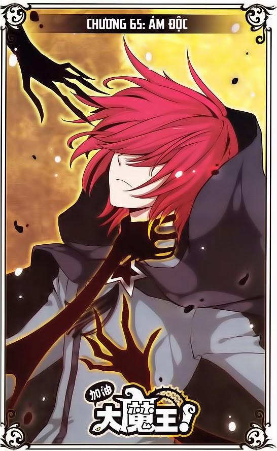 Cố Lên Nào, Đại Ma Vương Chapter 65 - Trang 2