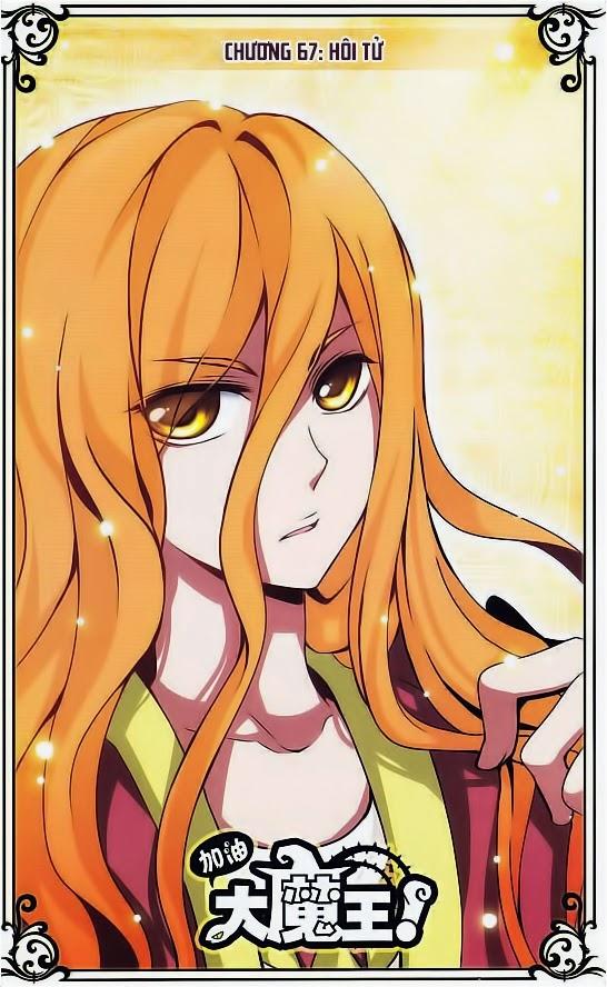 Cố Lên Nào, Đại Ma Vương Chapter 67 - Trang 2