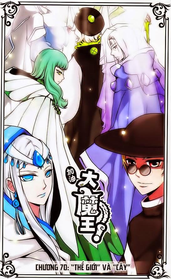 Cố Lên Nào, Đại Ma Vương Chapter 70 - Trang 2