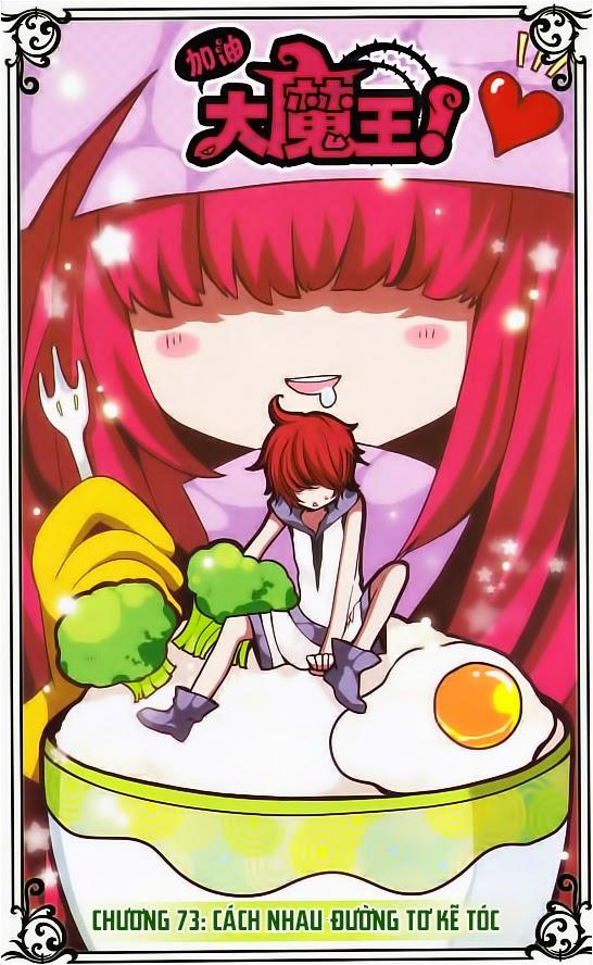 Cố Lên Nào, Đại Ma Vương Chapter 73 - Trang 2