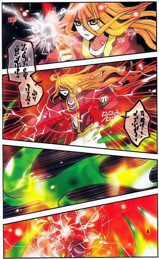 Cố Lên Nào, Đại Ma Vương Chapter 76 - Trang 2