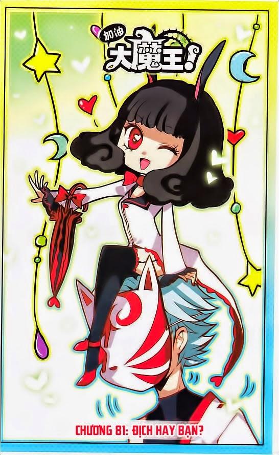 Cố Lên Nào, Đại Ma Vương Chapter 81 - Trang 2