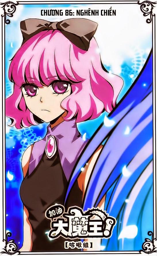 Cố Lên Nào, Đại Ma Vương Chapter 86 - Trang 2