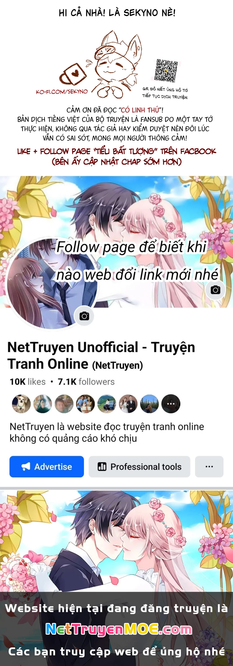 Có Linh Thú Chapter 1 - Trang 2