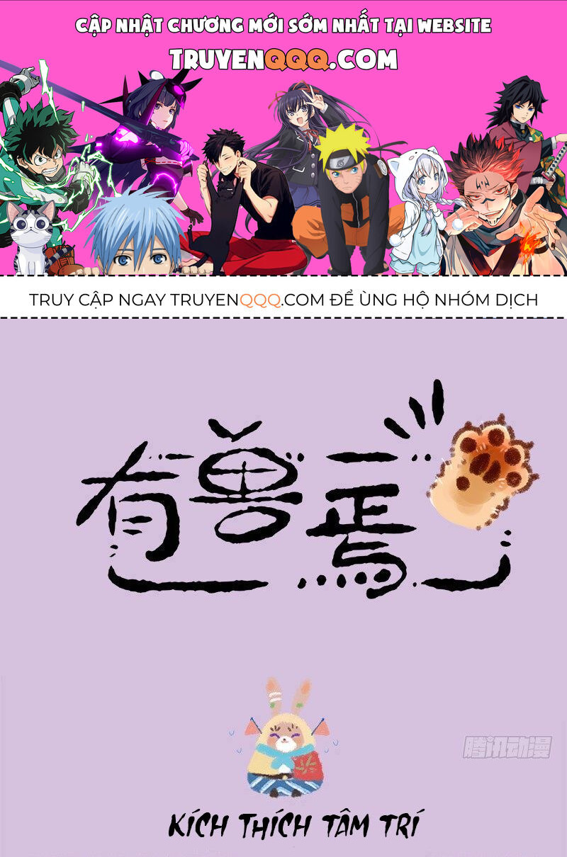 Có Linh Thú Chapter 10 - Trang 2