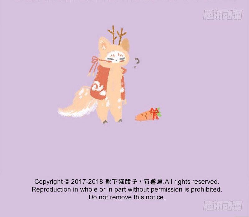 Có Linh Thú Chapter 10 - Trang 2