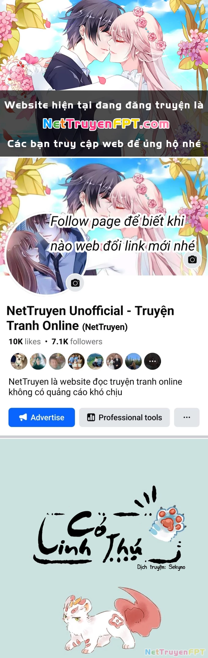 Có Linh Thú Chapter 100 - Trang 2