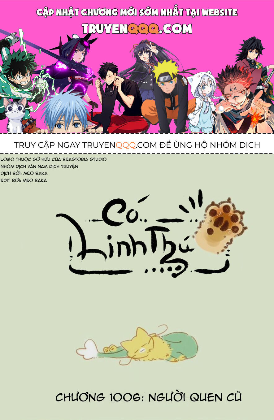 Có Linh Thú Chapter 1006 - Trang 2