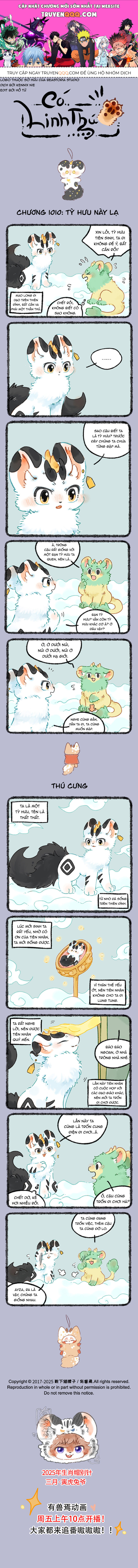 Có Linh Thú Chapter 1010 - Trang 2