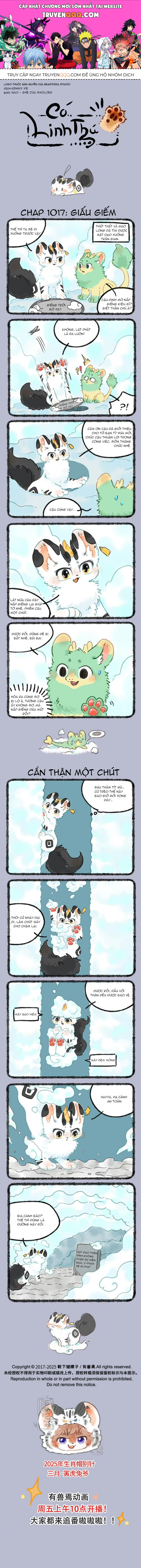 Có Linh Thú Chapter 1017 - Trang 2