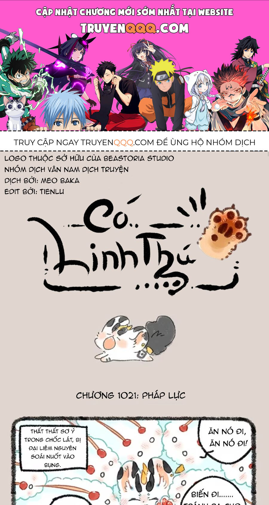 Có Linh Thú Chapter 1021 - Trang 2
