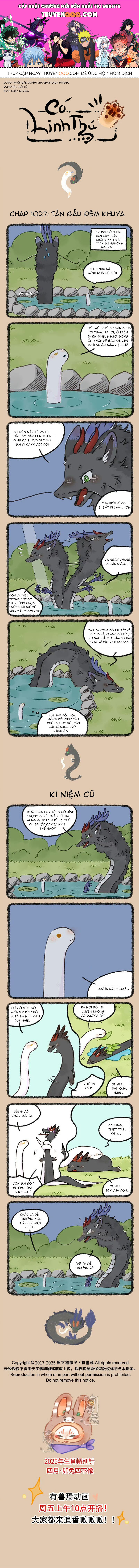 Có Linh Thú Chapter 1027 - Trang 2
