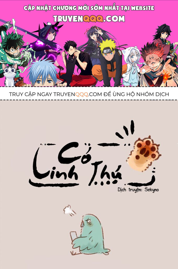 Có Linh Thú Chapter 110 - Trang 2
