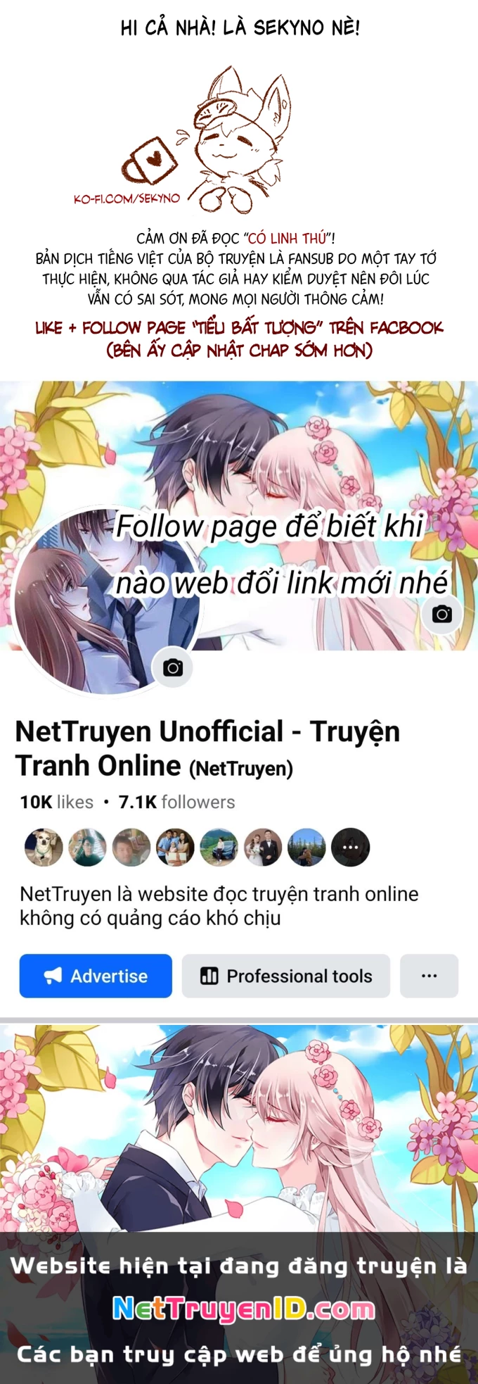 Có Linh Thú Chapter 111 - Trang 2