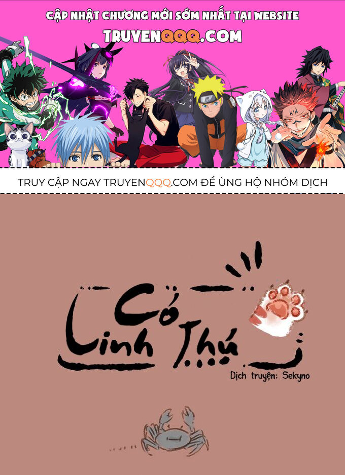 Có Linh Thú Chapter 112 - Trang 2