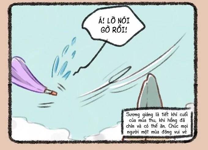 Có Linh Thú Chapter 115 - Trang 2