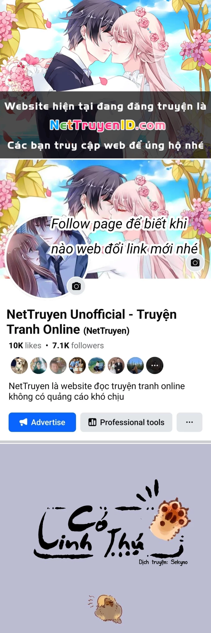 Có Linh Thú Chapter 116 - Trang 2
