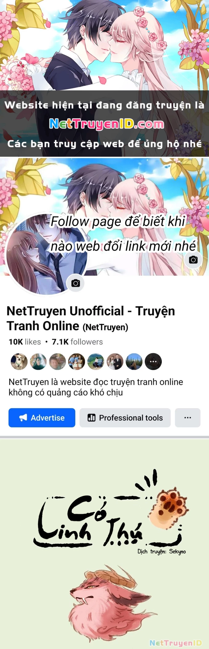 Có Linh Thú Chapter 117 - Trang 2