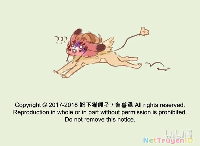 Có Linh Thú Chapter 117 - Trang 2