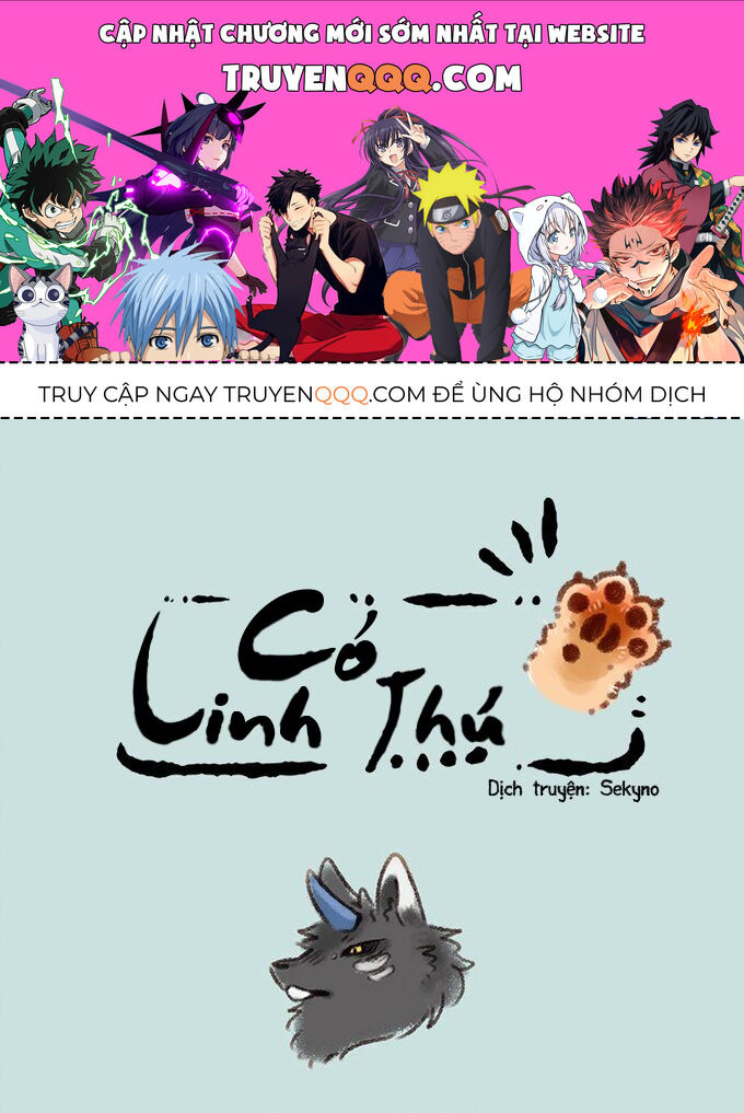 Có Linh Thú Chapter 118 - Trang 2