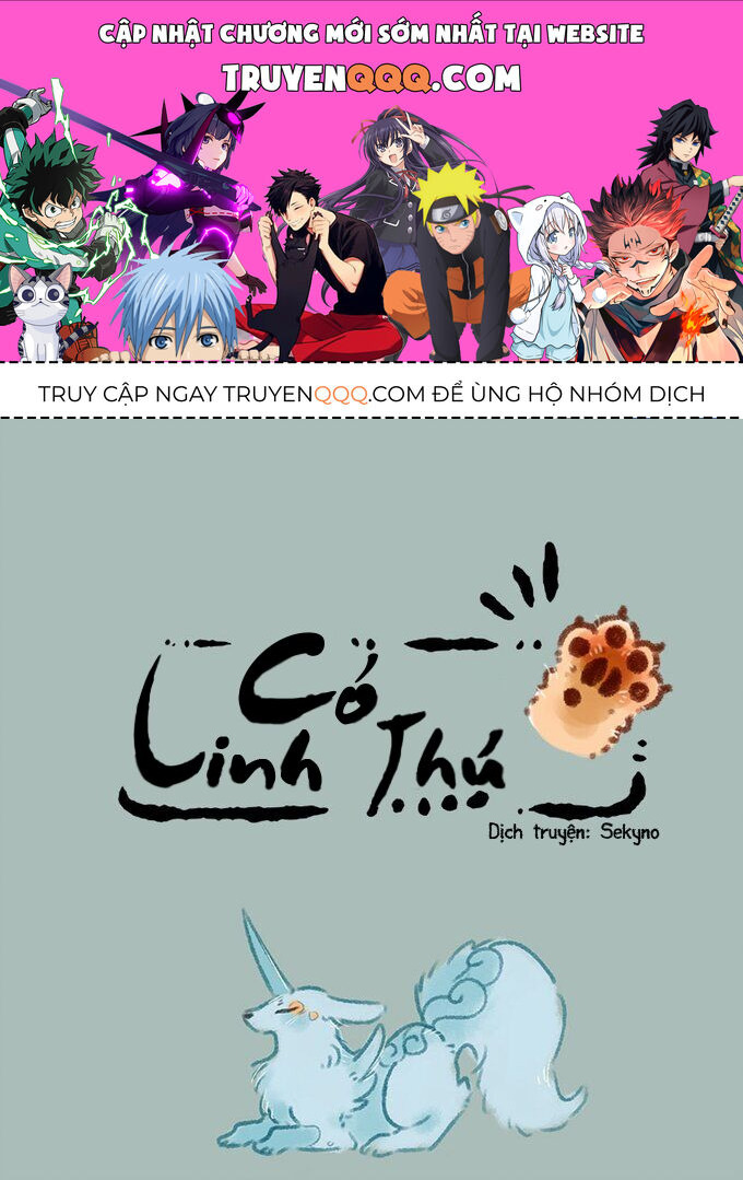 Có Linh Thú Chapter 119 - Trang 2