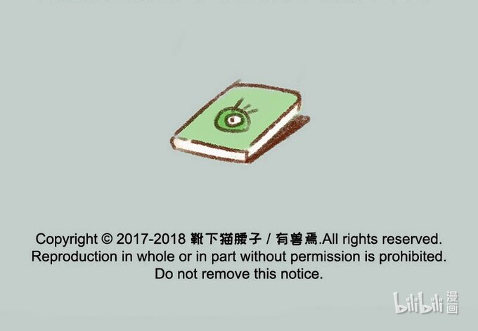 Có Linh Thú Chapter 123 - Trang 2