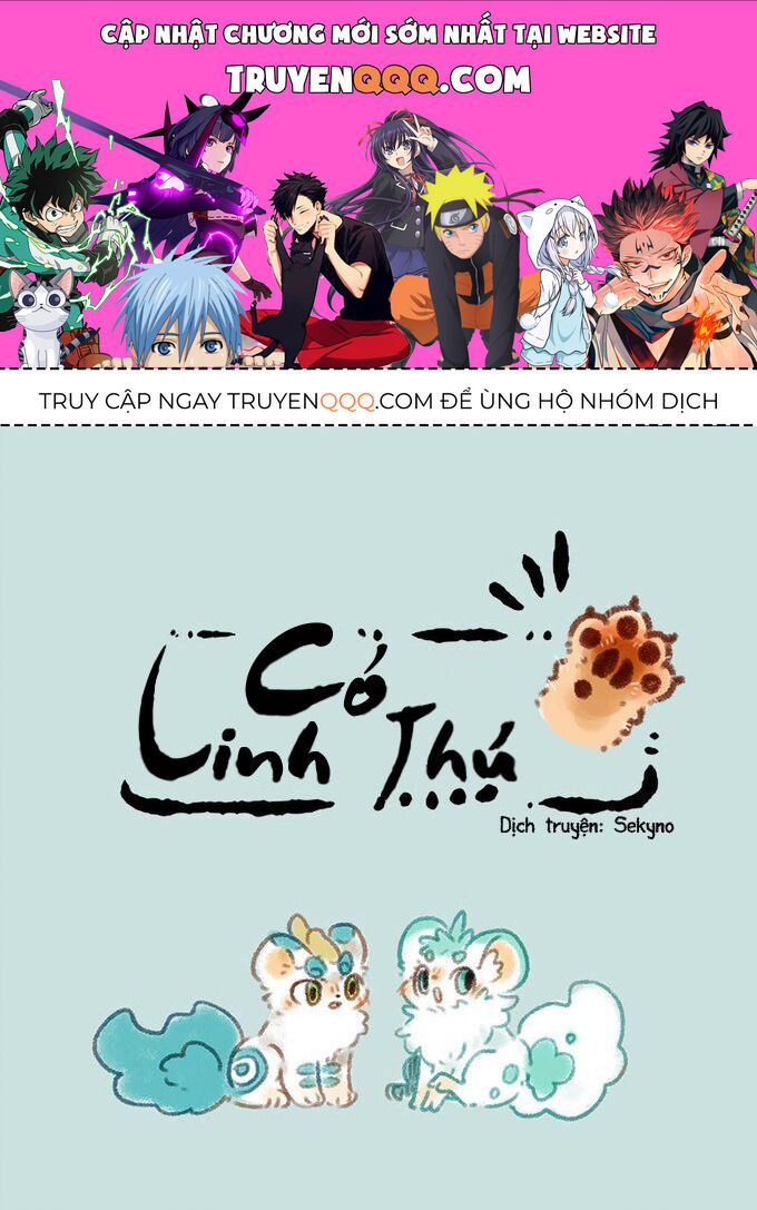 Có Linh Thú Chapter 124 - Trang 2