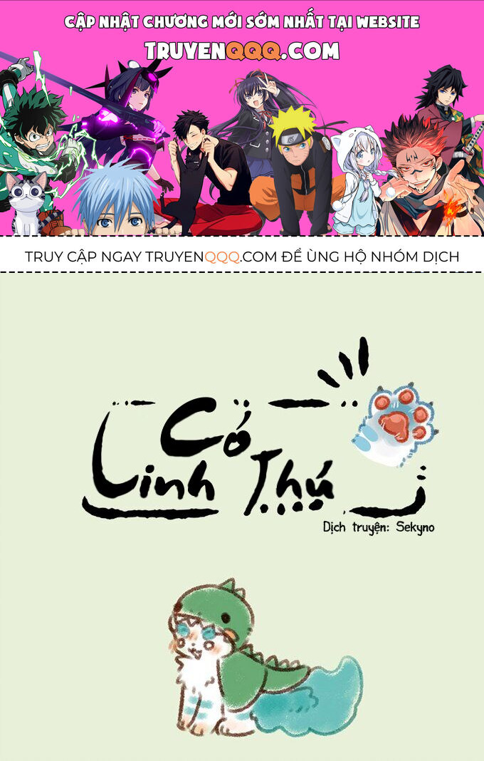 Có Linh Thú Chapter 125 - Trang 2