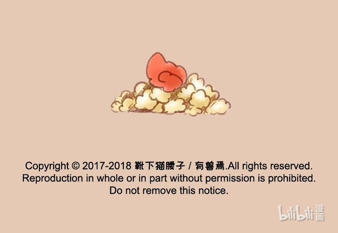 Có Linh Thú Chapter 129 - Trang 2