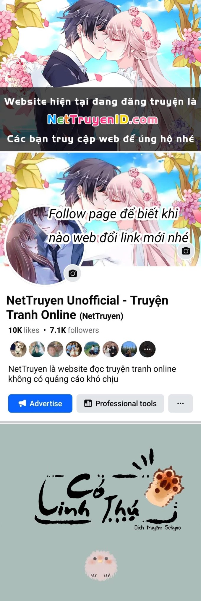 Có Linh Thú Chapter 131 - Trang 2