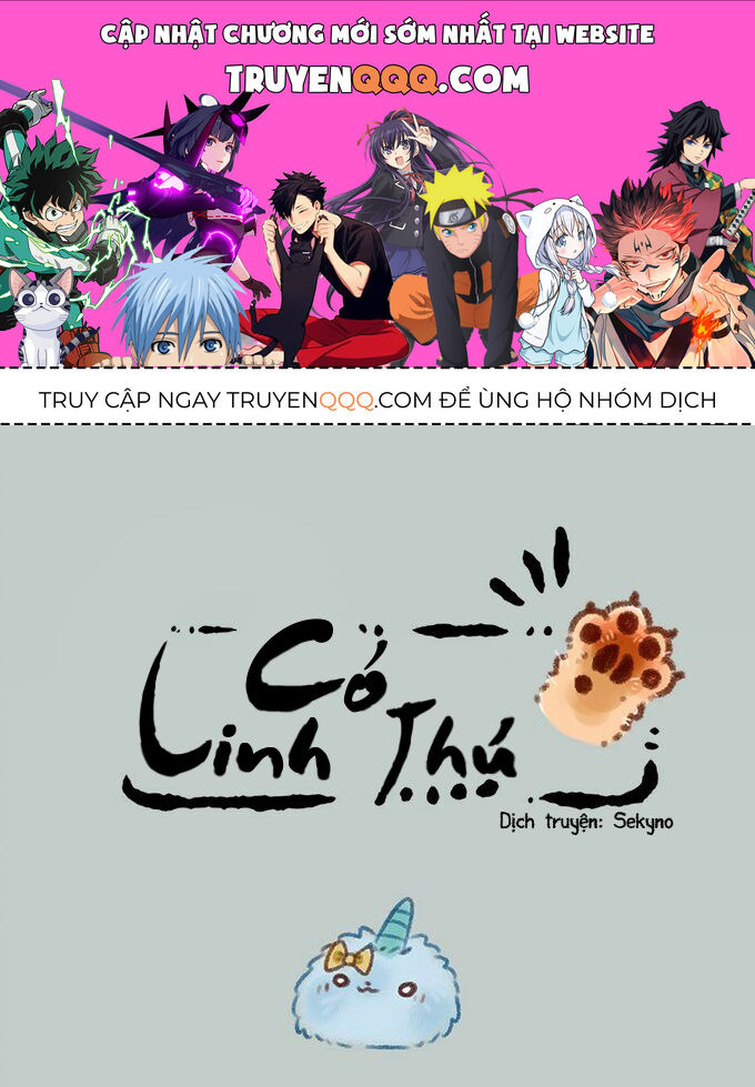 Có Linh Thú Chapter 134 - Trang 2