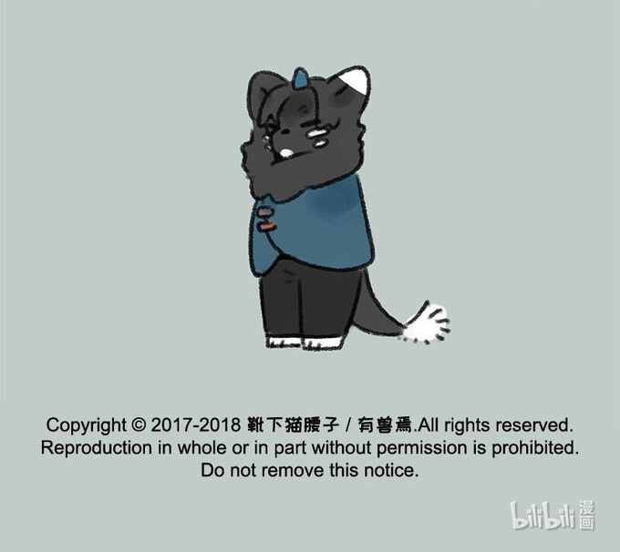 Có Linh Thú Chapter 135 - Trang 2