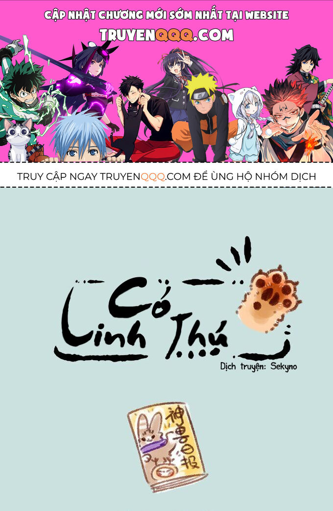 Có Linh Thú Chapter 141 - Trang 2