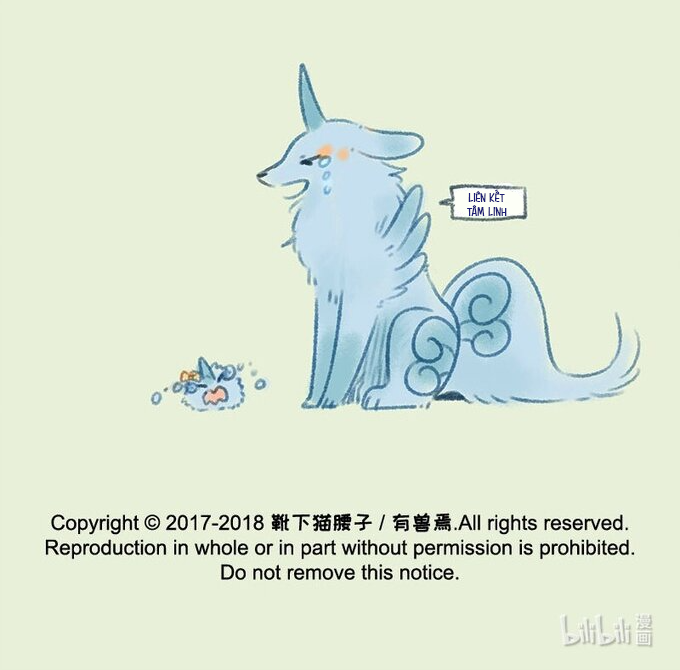 Có Linh Thú Chapter 142 - Trang 2