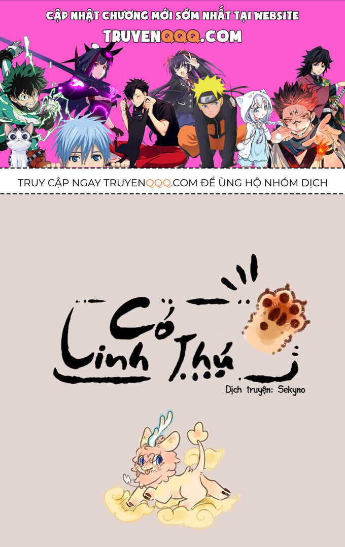 Có Linh Thú Chapter 143 - Trang 2