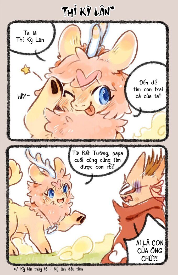 Có Linh Thú Chapter 143 - Trang 2