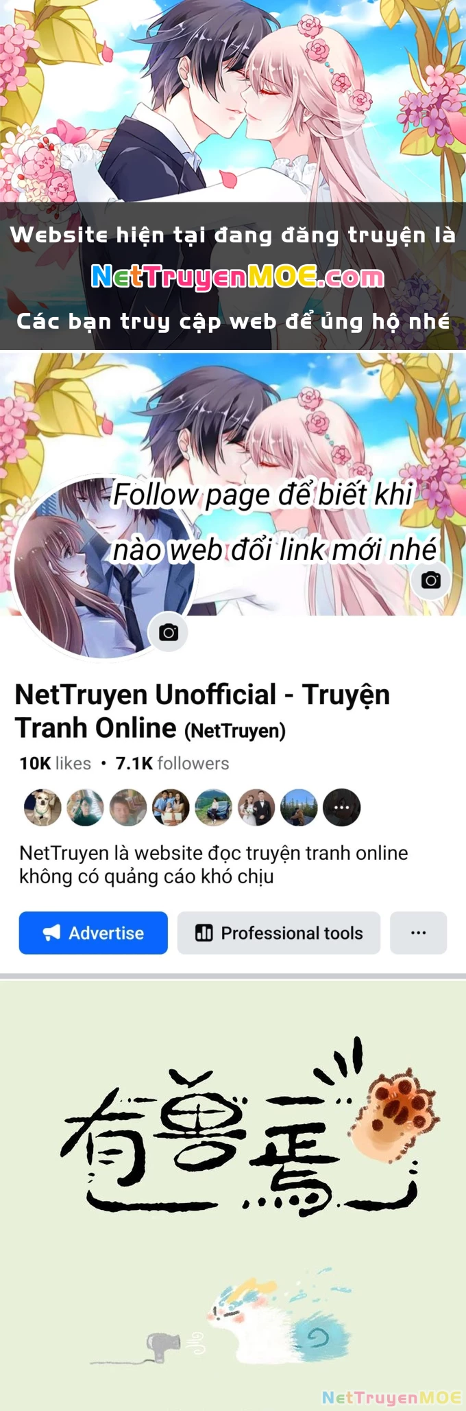 Có Linh Thú Chapter 15 - Trang 2