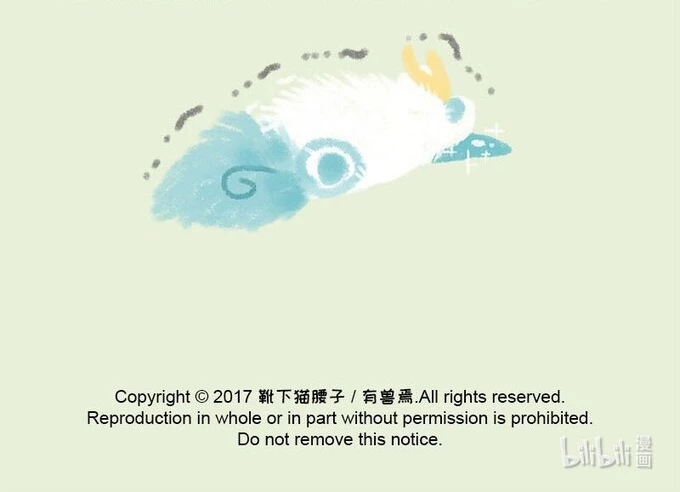 Có Linh Thú Chapter 15 - Trang 2