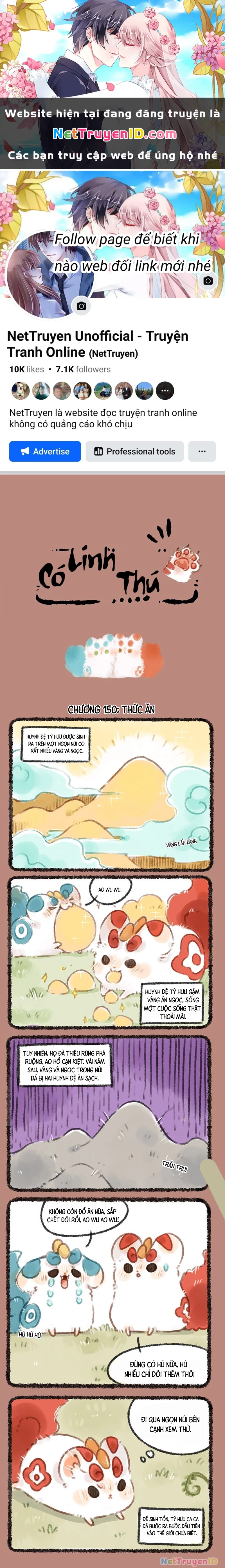 Có Linh Thú Chapter 150 - Trang 2