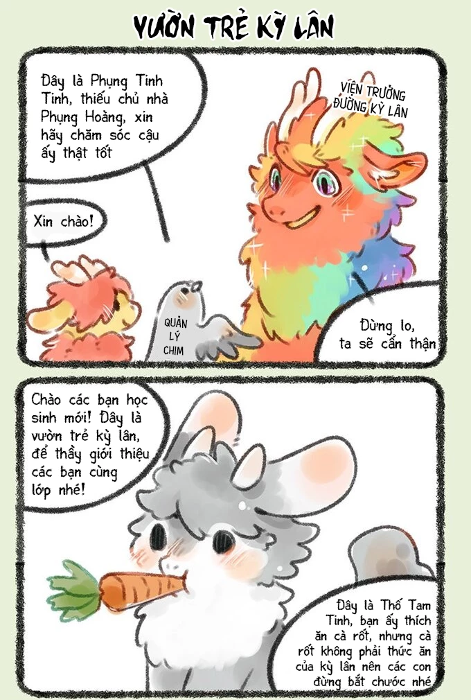 Có Linh Thú Chapter 157 - Trang 2