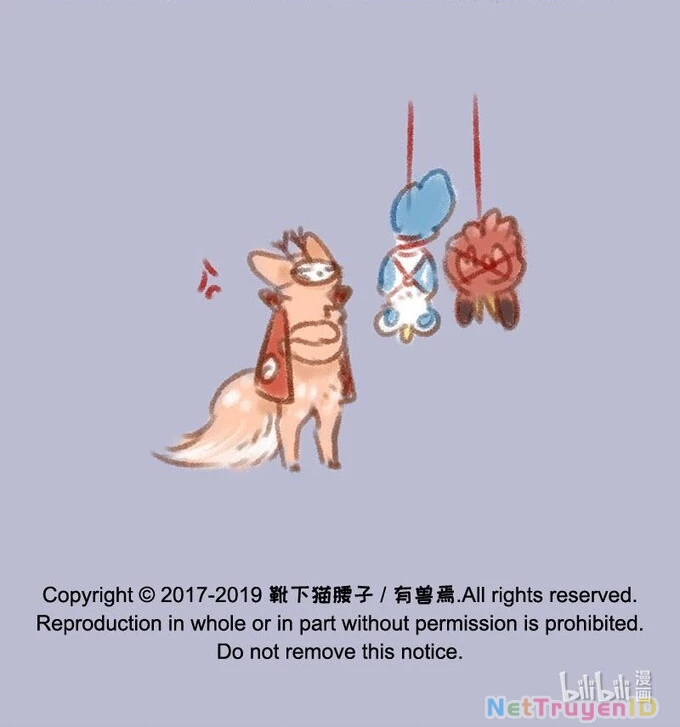 Có Linh Thú Chapter 160 - Trang 2