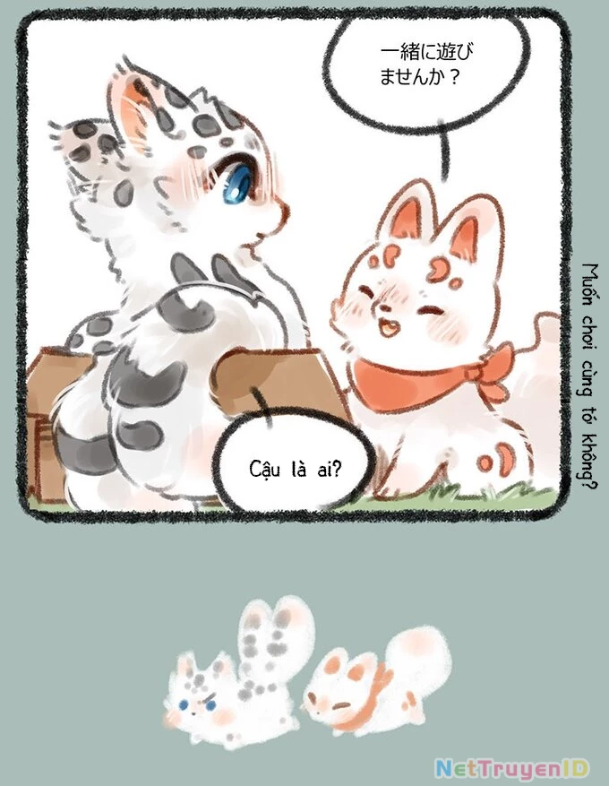Có Linh Thú Chapter 166 - Trang 2