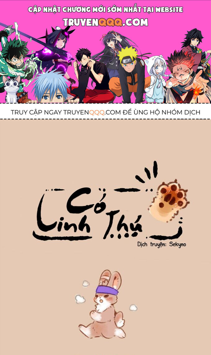 Có Linh Thú Chapter 167 - Trang 2