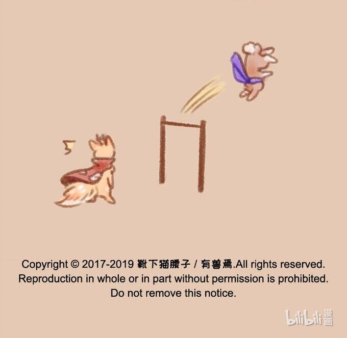 Có Linh Thú Chapter 167 - Trang 2