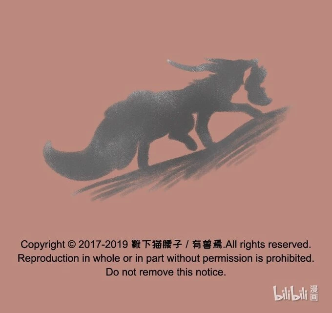 Có Linh Thú Chapter 168 - Trang 2